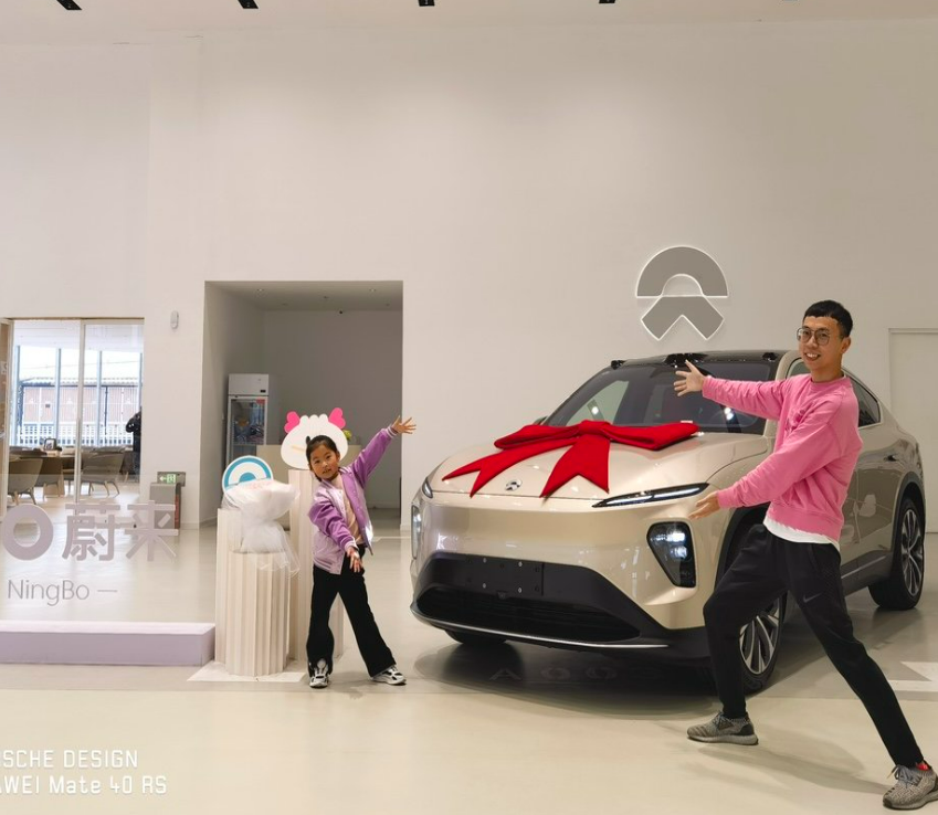 ES6升级EC7，追求升级品质“CA88”体验